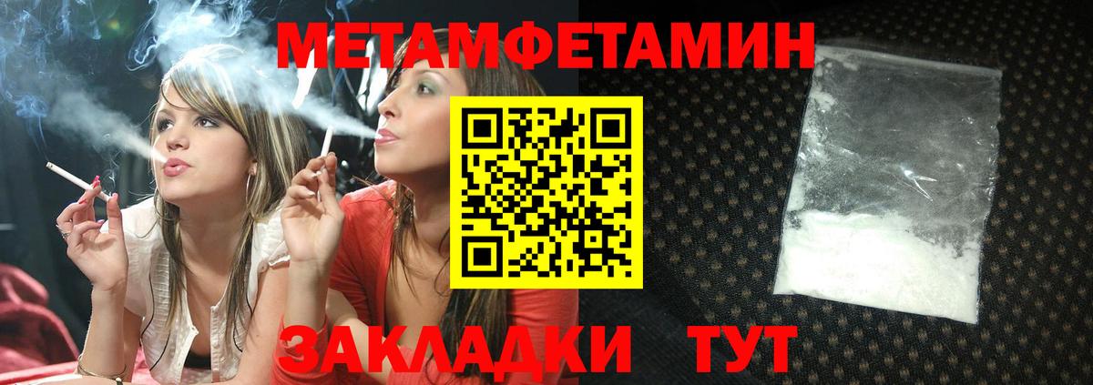 АМФ Premium  Вход с VPN  АМФ  Александров 
