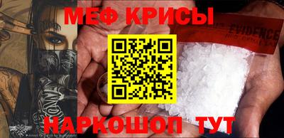 гашишное масло Абакан