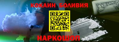 гашишное масло Абакан