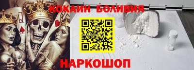 гашишное масло Абакан