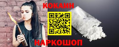 сатива Азнакаево