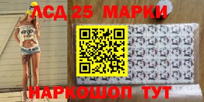 гашишное масло Абакан