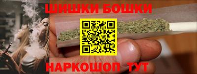 сатива Азнакаево