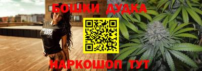 сатива Азнакаево