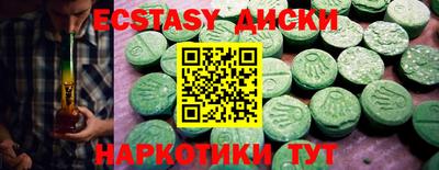 сатива Азнакаево
