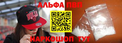 сатива Азнакаево