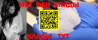 гашишное масло Абакан