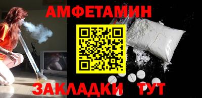 гашишное масло Абакан