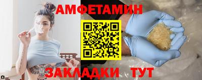 гашишное масло Абакан