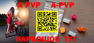 гашишное масло Абакан
