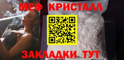 гашишное масло Абакан