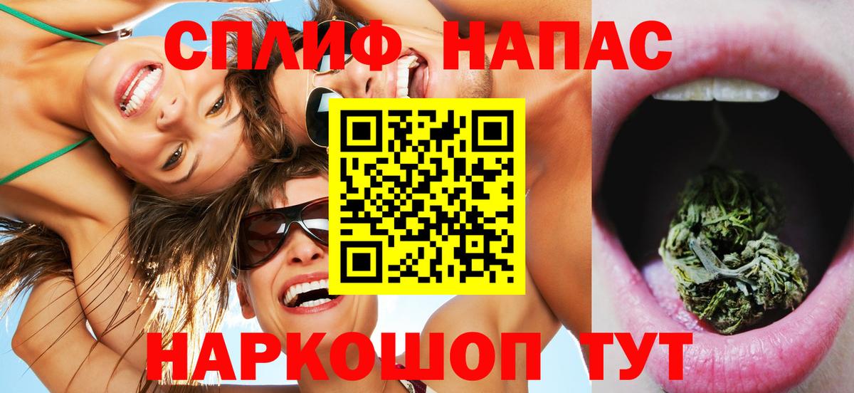 Cocaine Александров